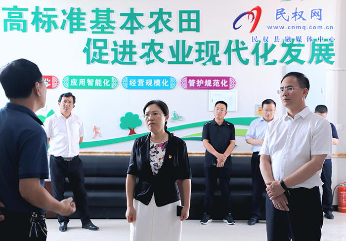 縣委書記王靜嫻督導國家農(nóng)業(yè)水價改革民權現(xiàn)場會籌備工作