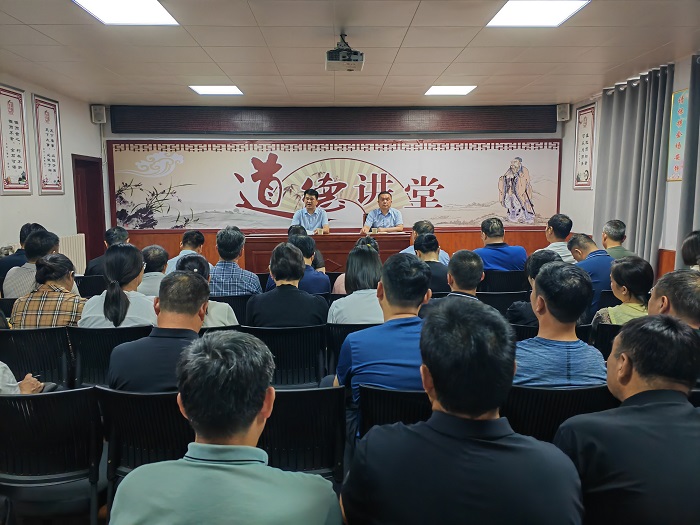 縣財政局傳達(dá)全縣貫徹落實省委巡視組巡視民權(quán)反饋意見整改工作動員會議精神