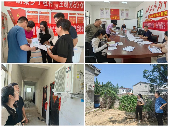 縣財(cái)政局聯(lián)合開(kāi)展2022年農(nóng)村提質(zhì)減碳工程竣工查驗(yàn)工作