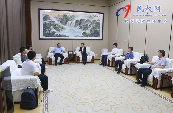 縣委書記王靜嫻會見航天規(guī)劃設(shè)計(jì)集團(tuán)有限公司黨委書記、董事長馬向東