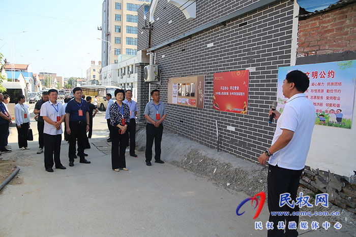 縣人大代表視察全國文明城市創(chuàng)建、城區(qū)市政基礎(chǔ)設(shè)施建設(shè)、老舊小區(qū)改造工作