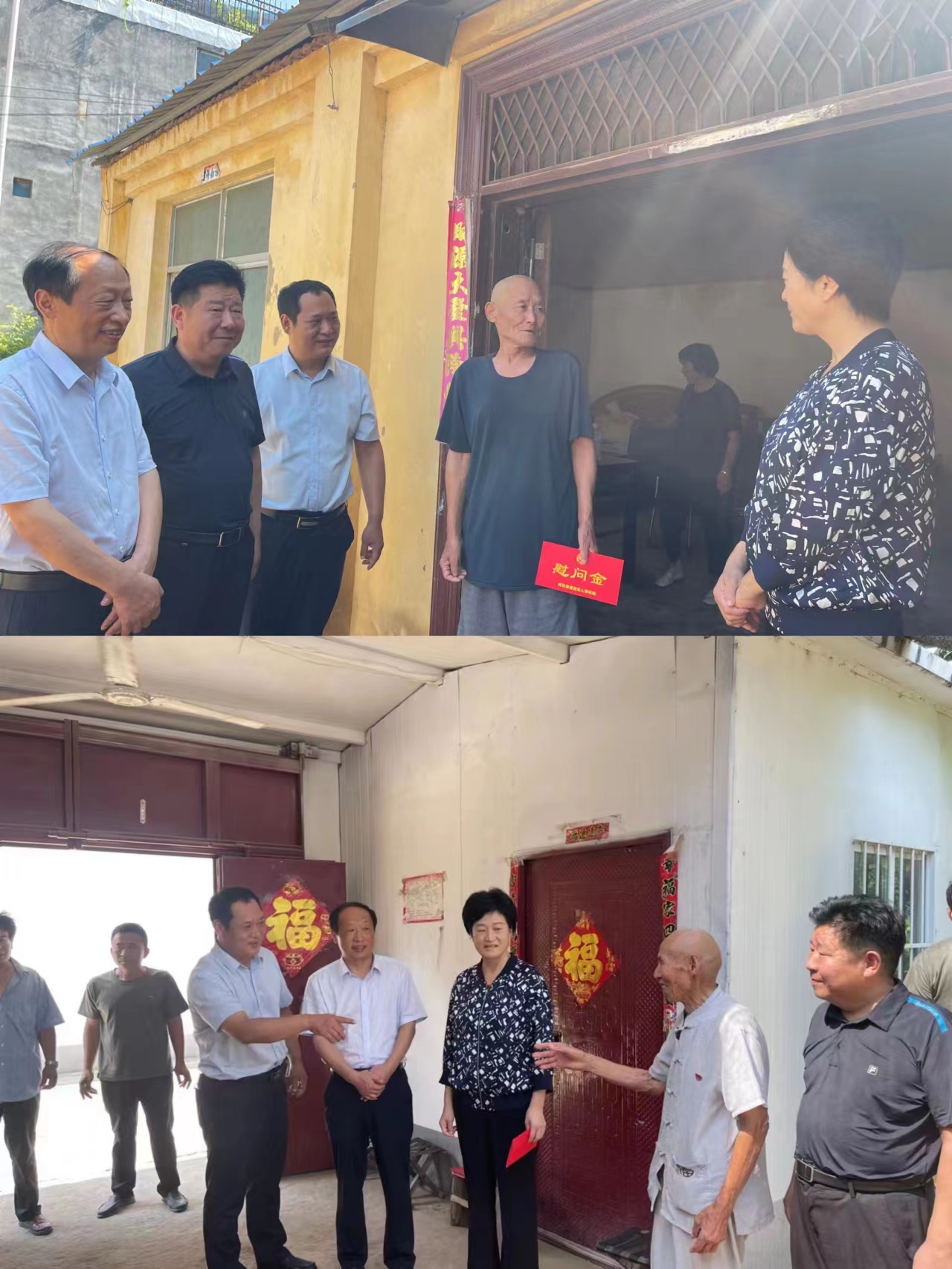 縣人大常委會主任周燕、縣總工會主席瞿志君一行到白云寺鎮(zhèn)開展“八一”慰問活動
