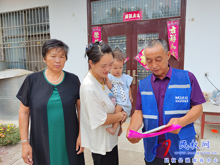 胡集鄉(xiāng)：開展反詐知識(shí)宣傳  爭創(chuàng)“平安法治星”