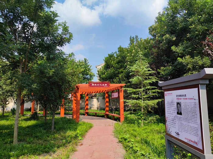 傳承家風(fēng)家訓(xùn)，傳播清正廉明