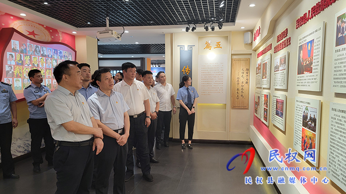 民權(quán)縣政法系統(tǒng)政治輪訓(xùn)動員會暨廉政黨課召開