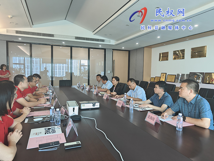 縣委書記王靜嫻帶隊(duì)赴廈門安科科技有限公司考察招商