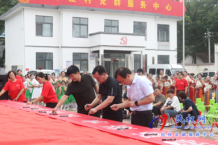 我縣舉辦珍愛(ài)生命 謹(jǐn)防溺水主題宣傳活動(dòng)