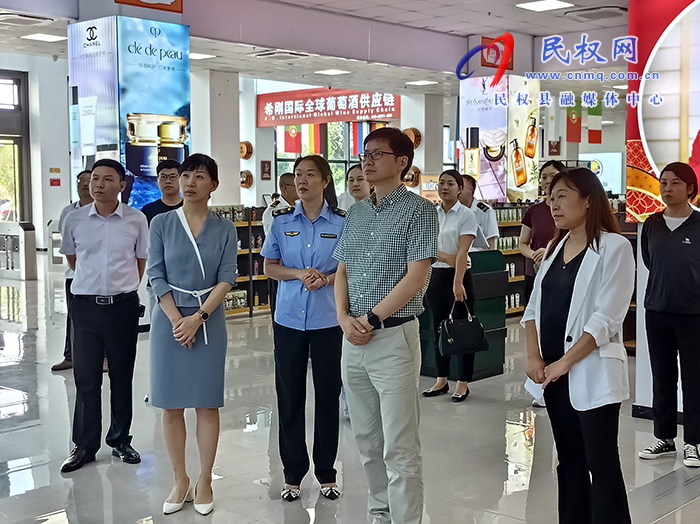 中國(guó)海關(guān)傳媒中心副主任陳剛一行蒞民調(diào)研縣域經(jīng)濟(jì)開(kāi)放發(fā)展工作