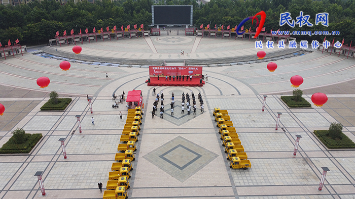 民權(quán)縣瓶裝液化石油氣“四統(tǒng)一”啟動