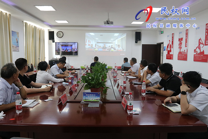 我縣組織收聽(tīng)收看全市信貸投放工作推進(jìn)會(huì)