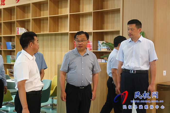 縣委常委、宣傳部長、副縣長畢道喜調(diào)研書香民權(quán)建設(shè)情況