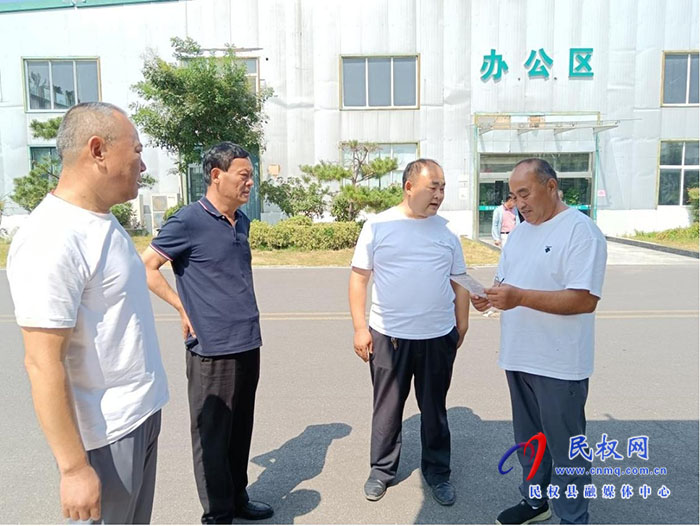 政法各單位進企業(yè)開展大走訪、大調(diào)研活動