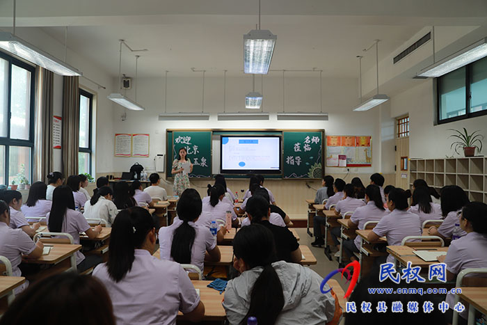 北京玉泉小學(xué)名師團(tuán)到民權(quán)縣求實學(xué)校交流指導(dǎo)工作