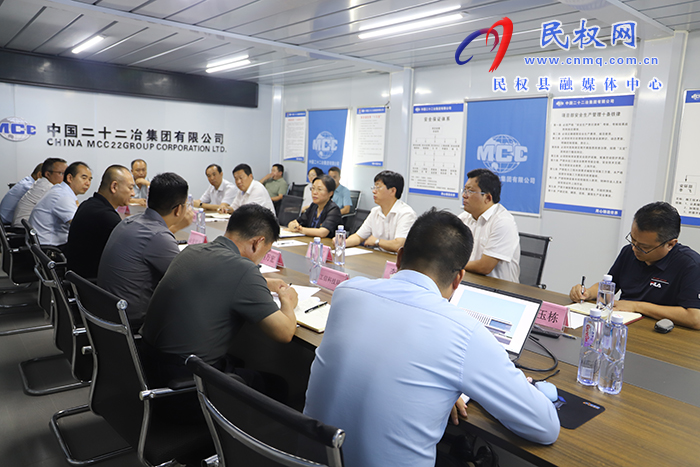 縣委書記王靜嫻調(diào)研重點項目建設(shè)情況
