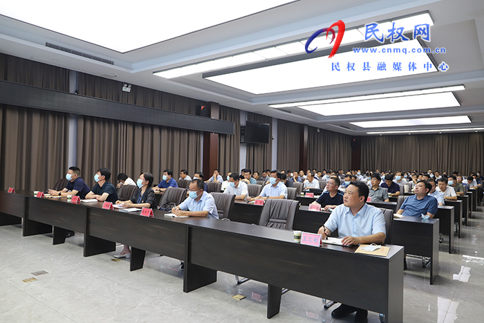 我縣組織收聽收看市委理論學(xué)習(xí)中心組集體學(xué)習(xí)（擴(kuò)大）會(huì)議（第二十三期商丘大講堂）