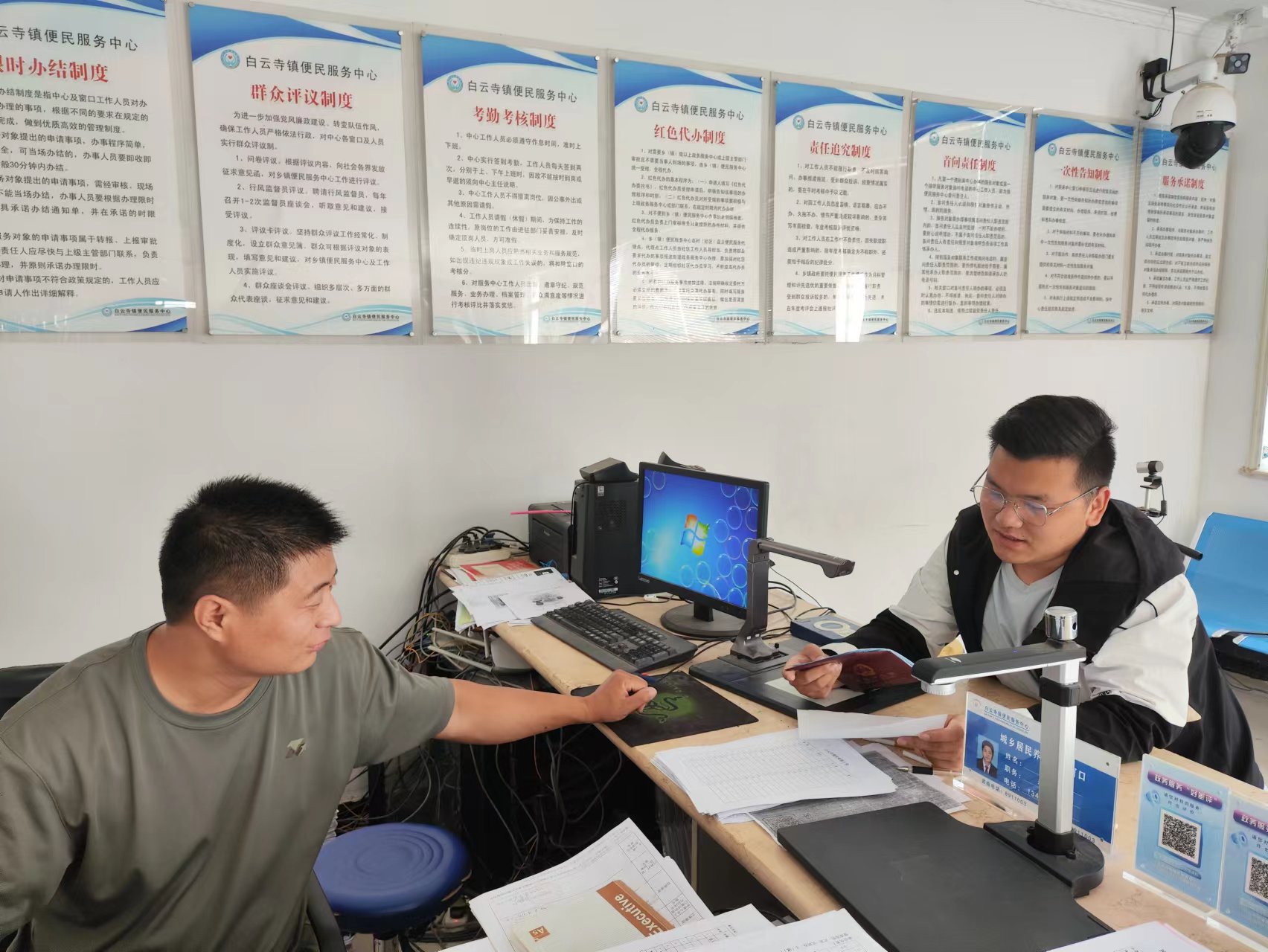 白云寺鎮(zhèn)：“務(wù)工獎補暖人心，增收致富有信心”