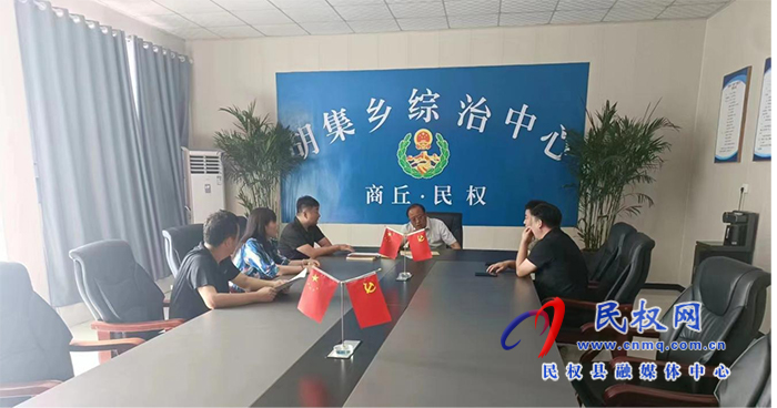 民權(quán)縣住房和城鄉(xiāng)建設局科技與標準股   降低能源消耗 構(gòu)建綠色清潔取暖體系