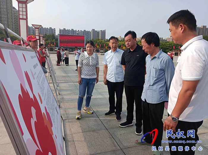 我縣開展第八個(gè)“中華慈善日”主題宣傳活動(dòng)