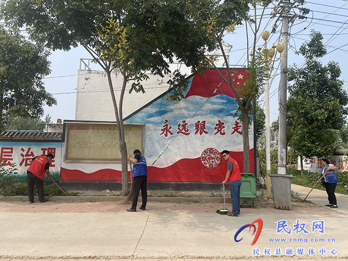 北關(guān)鎮(zhèn)：整治人居環(huán)境，扮靚美麗鄉(xiāng)村