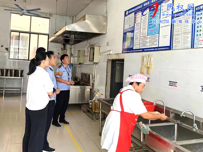 龍?zhí)伶?zhèn)：開(kāi)展食品安全檢查，守護(hù)師生飲食安全