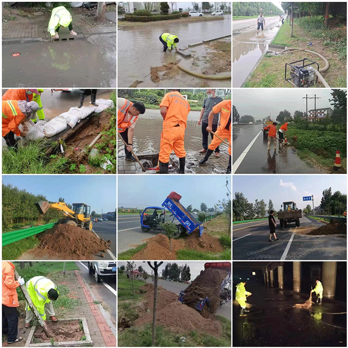 民權(quán)縣公路事業(yè)發(fā)展中心 積極應(yīng)對臺風過境