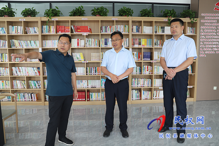 縣委常委、宣傳部長、副縣長畢道喜調(diào)研指導城市書房建設(shè)工作