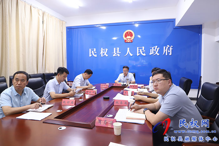 我縣組織收聽收看全市經(jīng)濟(jì)運(yùn)行推進(jìn)會