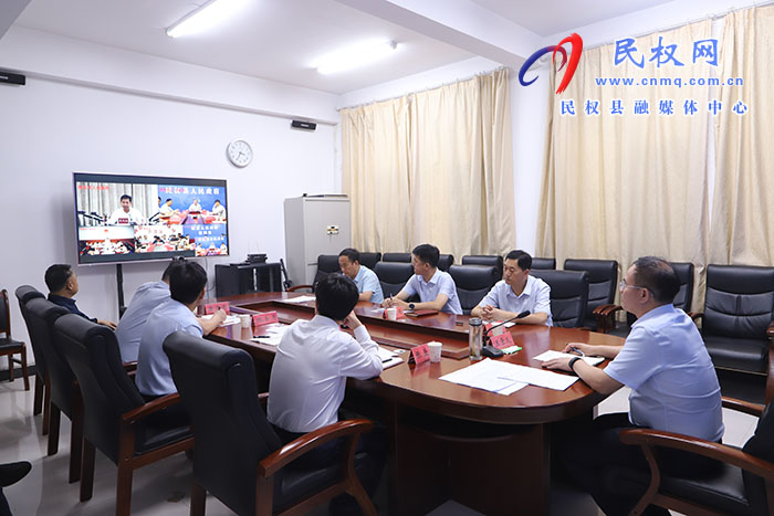 我縣組織收聽收看全市經(jīng)濟(jì)運(yùn)行推進(jìn)會