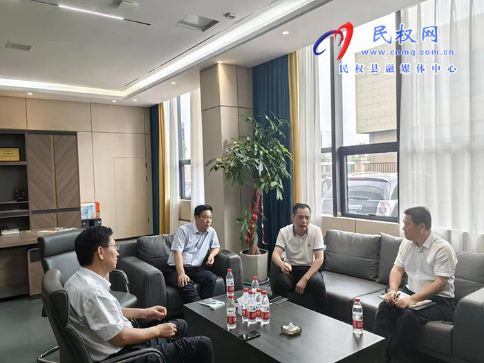縣委常委、縣委辦公室主任吳杰到聯(lián)系 重點項目開展走訪活動
