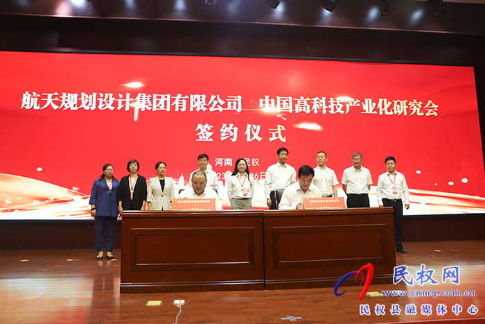 國內(nèi)首條氣凝膠智能化生產(chǎn)線在河南民權正式投產(chǎn)