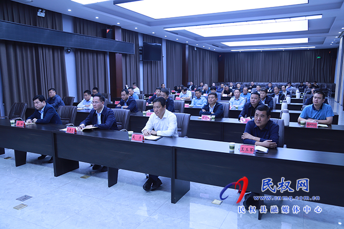 我縣組織收聽收看全市居家社區(qū)養(yǎng)老服務體系建設工作推進電視電話會