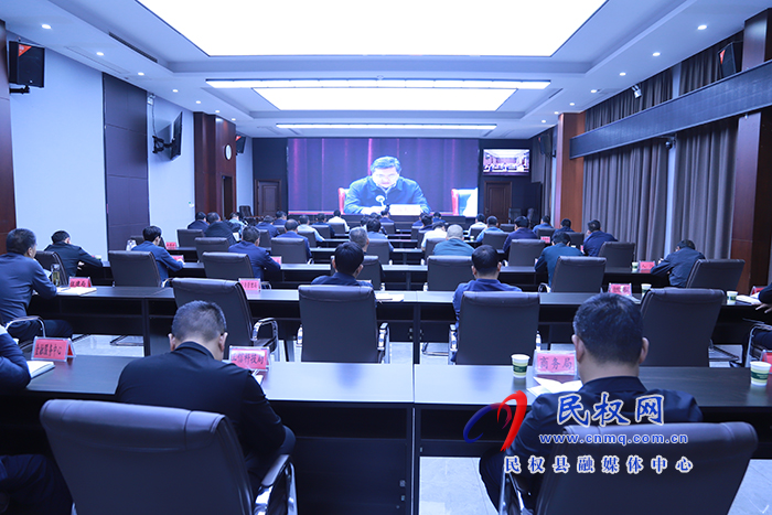 我縣組織收聽收看全市居家社區(qū)養(yǎng)老服務體系建設工作推進電視電話會