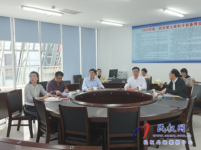 縣委副書記、縣長(zhǎng)王景義查看冷博會(huì)籌備情況