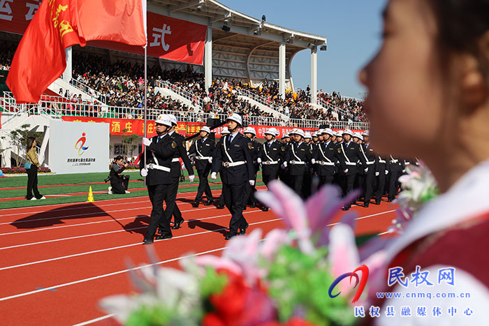 民權(quán)縣第七屆全民運(yùn)動會盛大開幕
