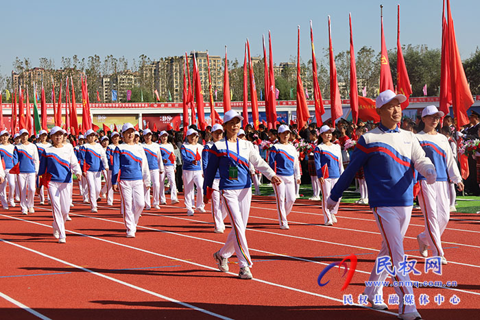 民權(quán)縣第七屆全民運(yùn)動會盛大開幕