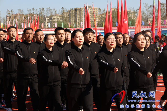 民權(quán)縣第七屆全民運(yùn)動會盛大開幕