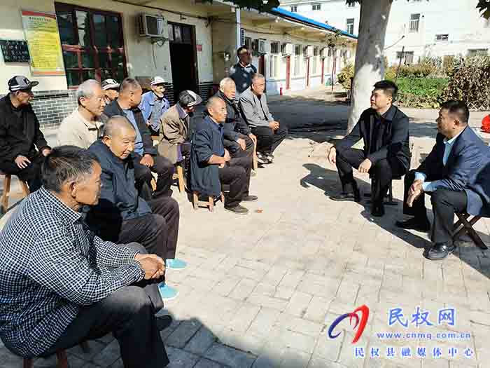 副縣長、花園鄉(xiāng)黨委書記張方杰開展重陽節(jié)慰問活動