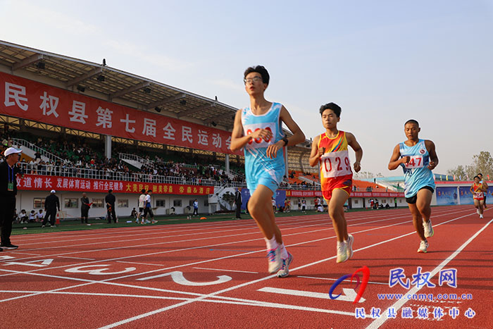 民權(quán)縣第七屆全民運動會各項賽事 如火如荼進行中