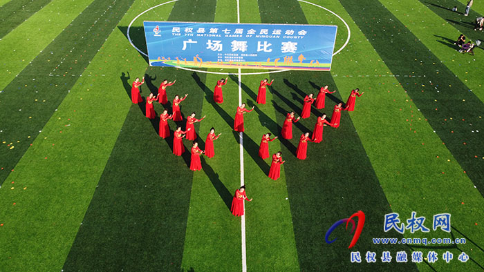 民權(quán)縣第七屆全民運動會各項賽事 如火如荼進行中
