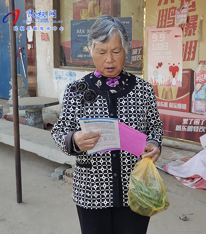 孫六鎮(zhèn)：醫(yī)保宣傳“零距離”，惠民政策入人心