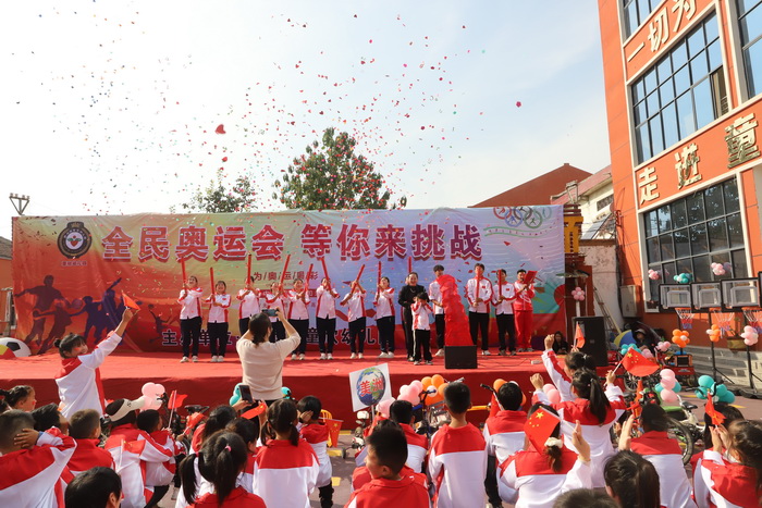 全民奧運(yùn)會(huì)，等你來挑戰(zhàn)！野崗鎮(zhèn)童欣幼兒園舉行親子運(yùn)動(dòng)會(huì)