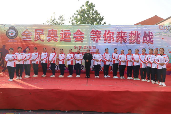 全民奧運(yùn)會(huì)，等你來挑戰(zhàn)！野崗鎮(zhèn)童欣幼兒園舉行親子運(yùn)動(dòng)會(huì)