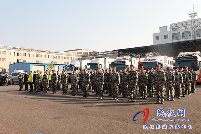 全省應(yīng)急應(yīng)戰(zhàn)一體化指揮通信保障總隊(duì)“2023G—指揮通信保障”聯(lián)合訓(xùn)練在民舉行?