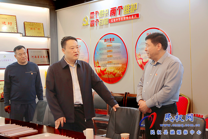 縣委常委、組織部長王義彬調(diào)研主題教育和“五星”支部創(chuàng)建工作