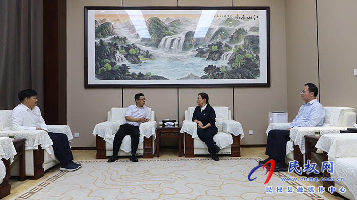 縣委書記王靜嫻會(huì)見國家能源集團(tuán)河南電力有限公司黨委書記、董事長康龍一行