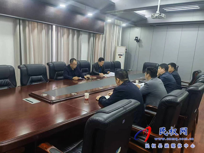 縣政協(xié)主席周明河主持召開(kāi)問(wèn)題樓盤(pán)化解推進(jìn)會(huì)