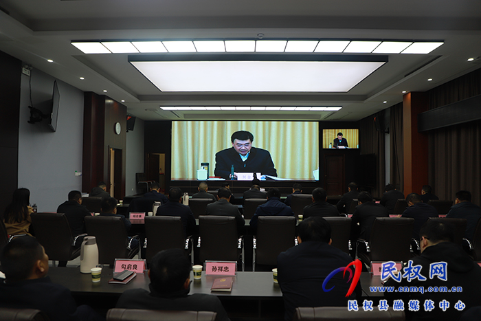 我縣組織收聽(tīng)收看省人大常委會(huì)全過(guò)程人民民主基層示范點(diǎn)工作推進(jìn)會(huì)