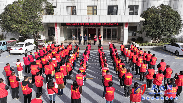 綠洲街道辦事處創(chuàng)建全國文明城志愿者 啟動儀式