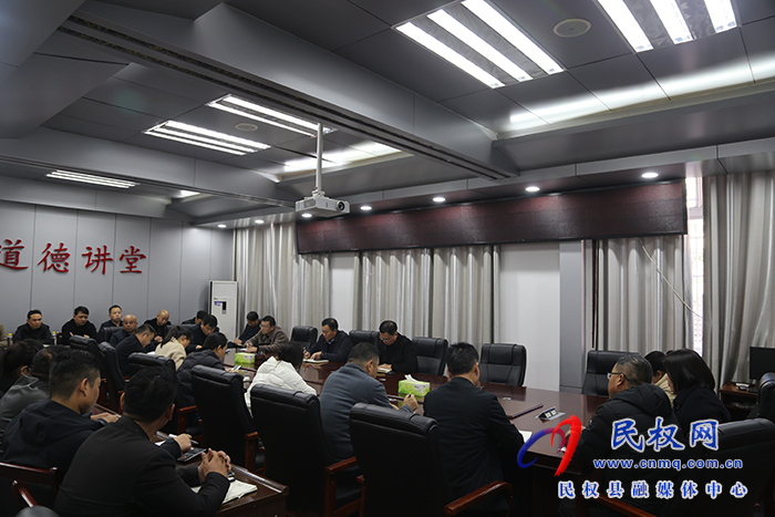 縣人大常委會副主任朱繼兵主持召開創(chuàng)建國家衛(wèi)生城健康教育和健康促進(jìn)組推進(jìn)會