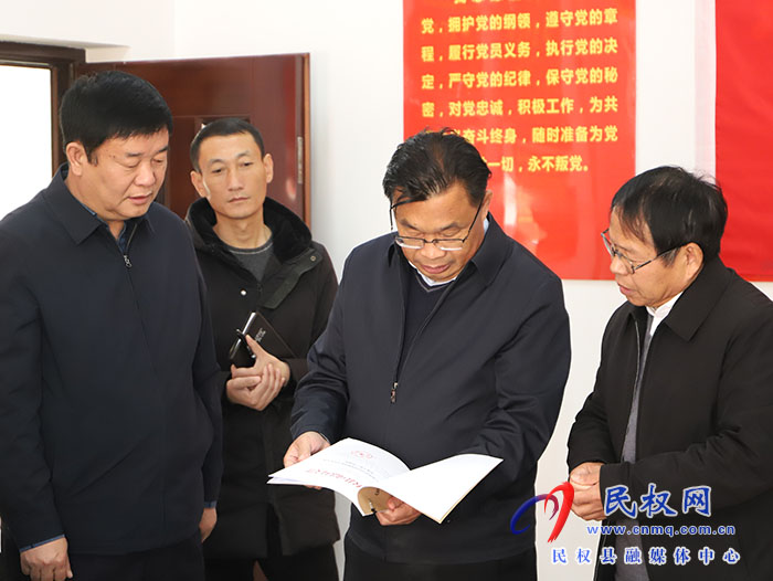 縣委常委、宣傳部長、副縣長畢道喜調(diào)研創(chuàng)建國家衛(wèi)生縣檔案資料工作